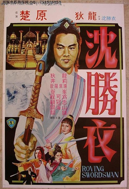 公积金委托书公证多少钱